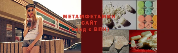 MESCALINE Верхнеуральск